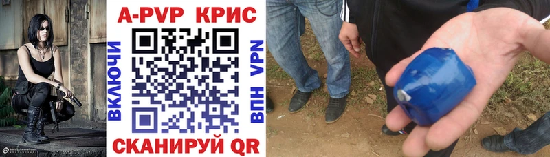 Меф Воронеж