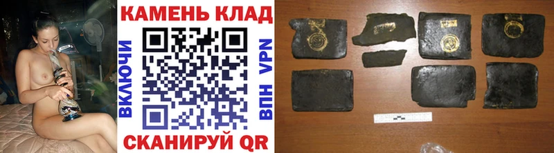 Наркотические вещества Воронеж Гашиш МЕГА ссылки Меф Кокаин
