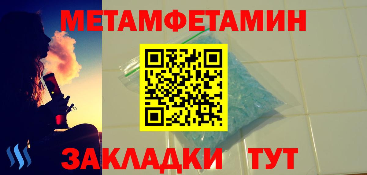 АМФЕТАМИН  Воронеж  АМФЕТАМИН VHQ 