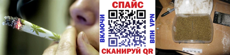 дарнет шоп  Воронеж  площадка телеграм  БУТИРАТ BDO 