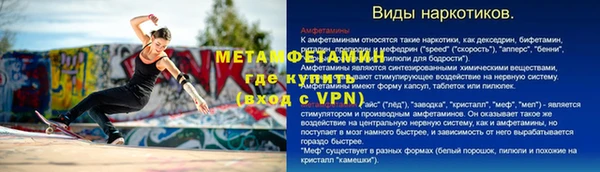 марки nbome Богданович