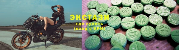 прущие грибы Кукмор