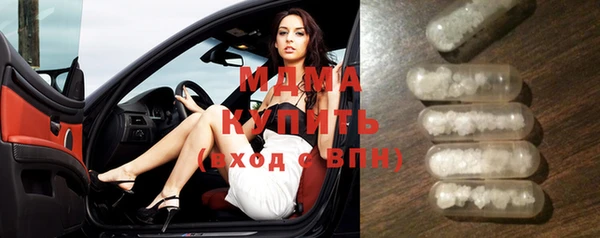 прущие грибы Кукмор