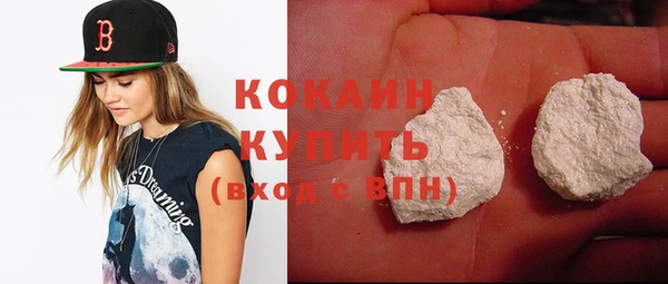 прущие грибы Кукмор