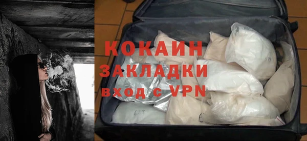 мдпв Кулебаки