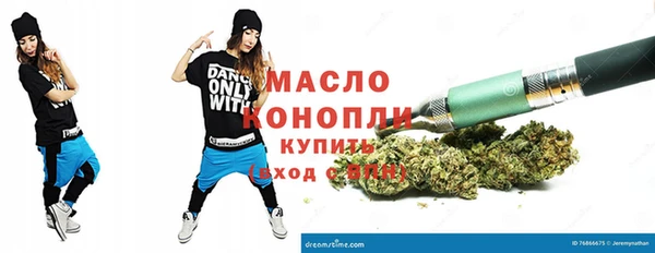 мдпв Кулебаки
