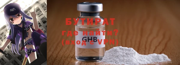 мдпв Кулебаки