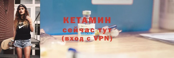 кокаин перу Куйбышев