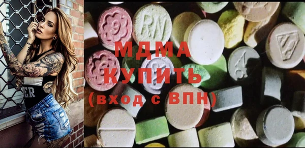 мдпв Кулебаки