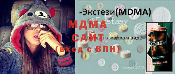 прущие грибы Кукмор