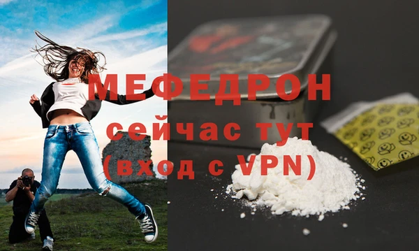 мдпв Кулебаки