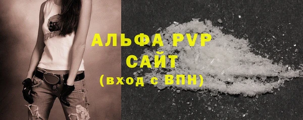 мдпв Кулебаки