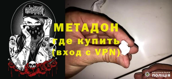 кокаин перу Куйбышев