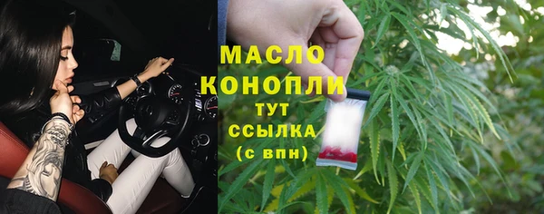 прущий лед Баксан