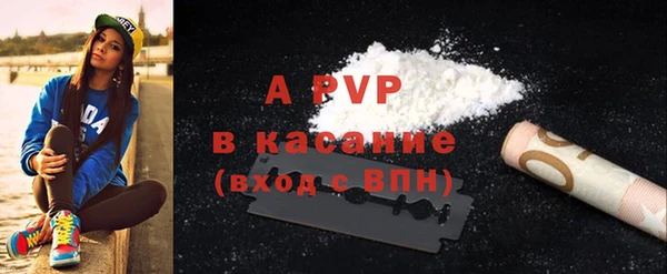 мдпв Кулебаки