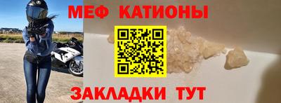 экстази Берёзовский