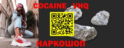 2c-b Бугуруслан