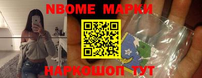 кристаллы Бузулук