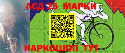 мефедрон Будённовск