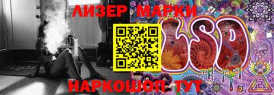 экстази Берёзовский