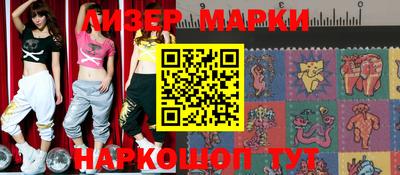 экстази Берёзовский