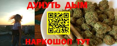 мефедрон Будённовск