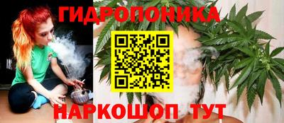 экстази Берёзовский