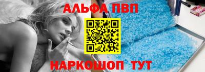 кокаин премиум Беслан