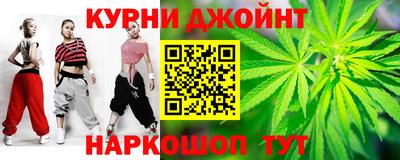 экстази Берёзовский