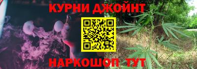мефедрон Будённовск