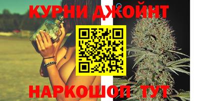 2c-b Бугуруслан