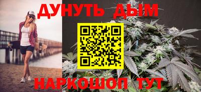 кристаллы Бузулук