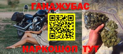 кокаин премиум Беслан