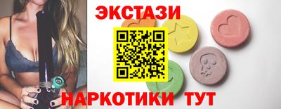 крисы Бузулук