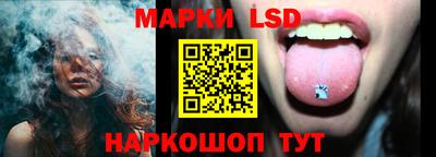 2c-b Бугуруслан