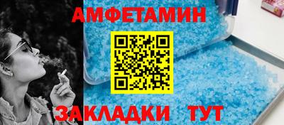 2c-b Бугуруслан