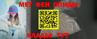 экстази Берёзовский