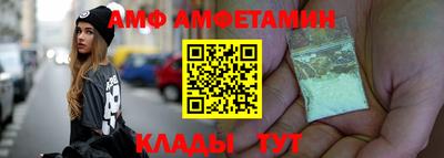 2c-b Бугуруслан
