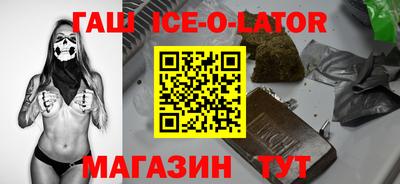 2c-b Бугуруслан