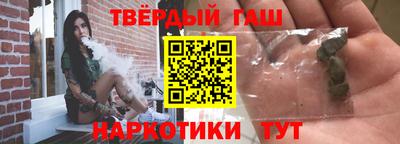 экстази Берёзовский