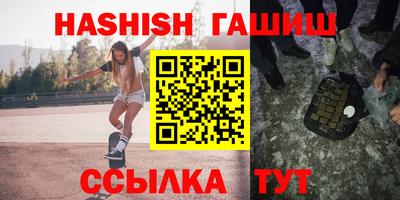 экстази Берёзовский