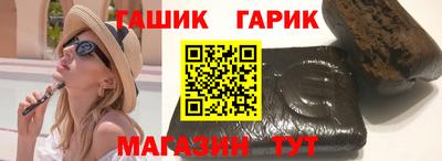 мефедрон Будённовск