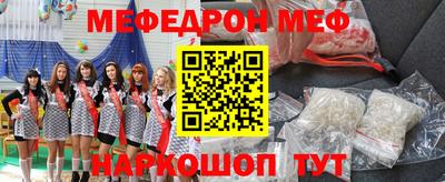 экстази Берёзовский