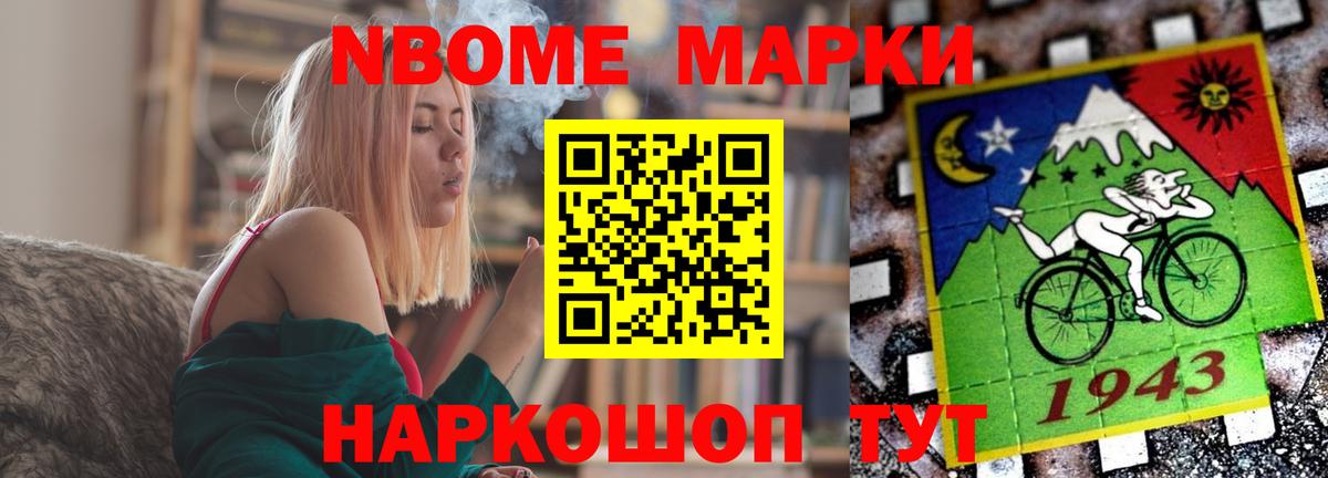 Лсд 25 экстази кислота  Воронеж  Лсд 25 экстази кислота 