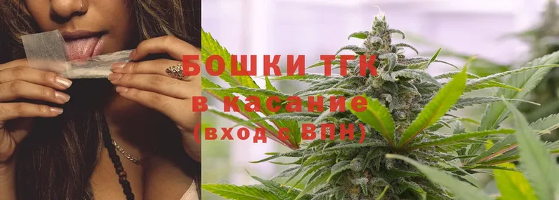 Конопля LSD WEED  Воронеж 