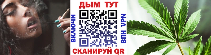Бошки Шишки MAZAR  Воронеж 